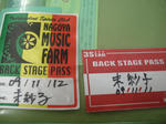 DSC02261.JPG