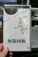 P1030001.JPG