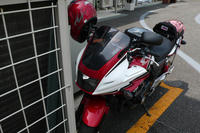 P1160007.JPG
