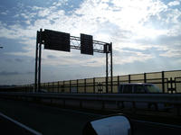 IMGP2877.JPG