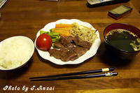 P2530003.jpg