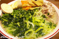 P2590001.jpg