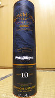 P1070015.jpg