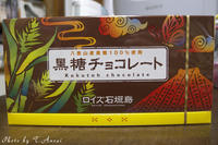 P1080023.jpg