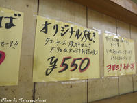 _1950001.jpg