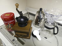 P1550009.jpg