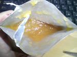 200804070632000.jpg