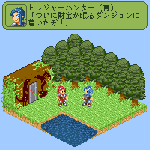 kuootabyuutarou2.gif