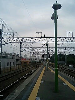 hachimanyama
