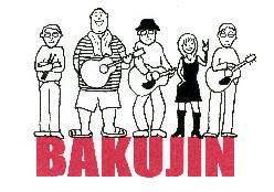 bakujin1
