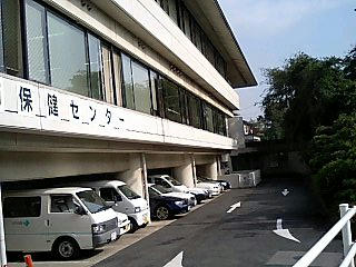 hokencenter