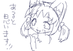 fimg_1255274634.png