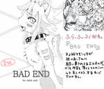 badend01.jpg