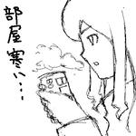 絵チャ001