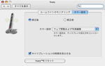 huey 1.1.4