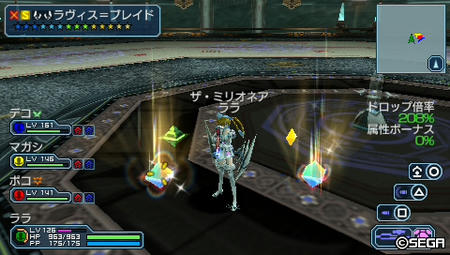 20110729123321.jpg