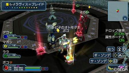 20110729123706.jpg