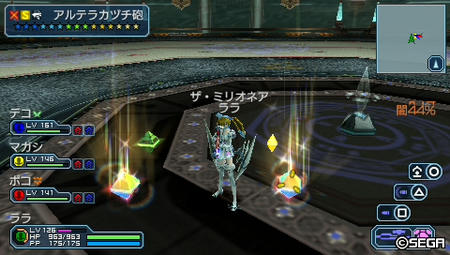 20110729123335.jpg