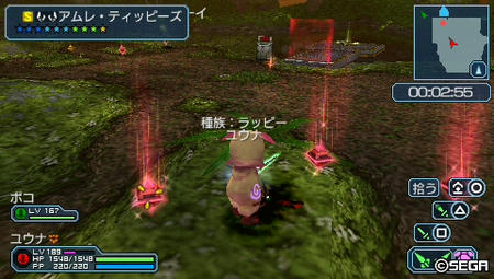 20110822161205.jpg
