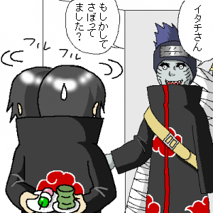 f71d33a4.png