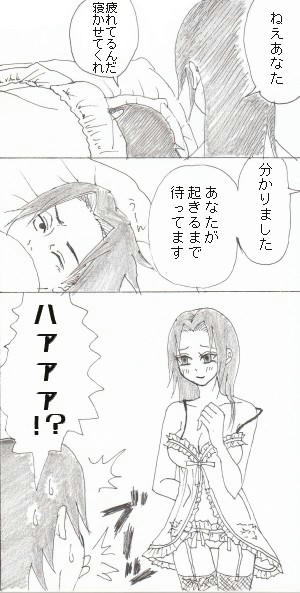 d52a418a.jpg