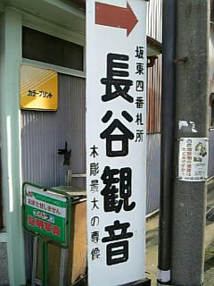 img_9748_26016030_0.jpg
