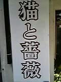 img_9748_26085797_0.jpg