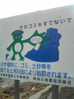 img_9748_35460056_0.jpg