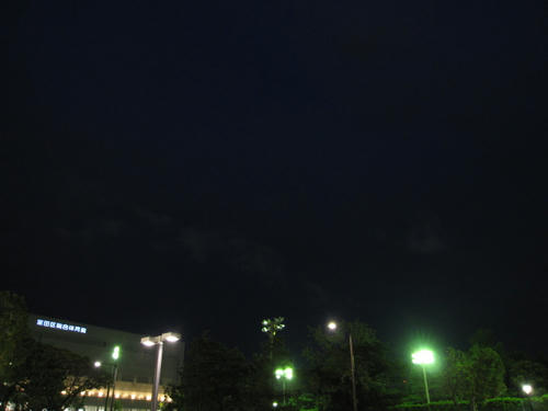 IMG_0048.JPG