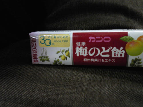 KC3O0332.jpg