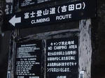 DSCF1130.JPG