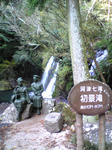Image060.jpg
