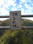 PA0_0018.JPG