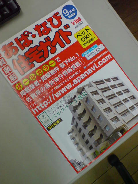 DSC01234.JPG
