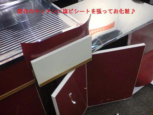 DSC01517.JPG