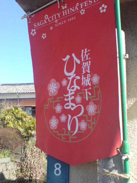 DSC01774.JPG