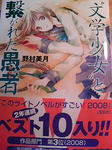 DSC00057.JPG