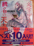 DSC00059.JPG