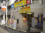 P1010001.JPG