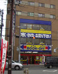 naka003.JPG