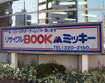 46c4b805.jpg
