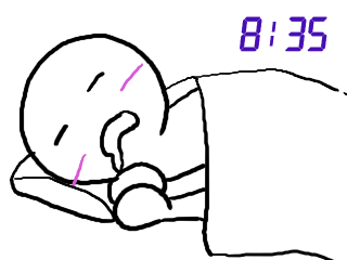たまに目覚ましに気付かない朝ってあるよね