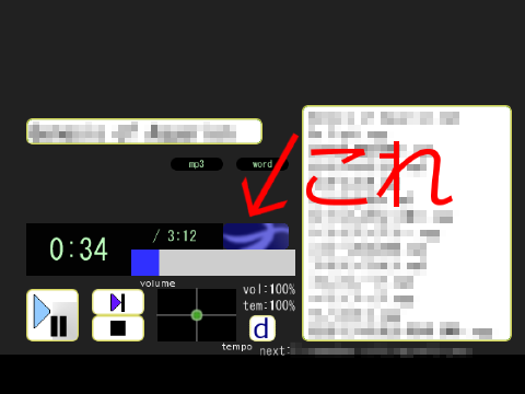 ScreenShot_2009_0819_12_03_25.png