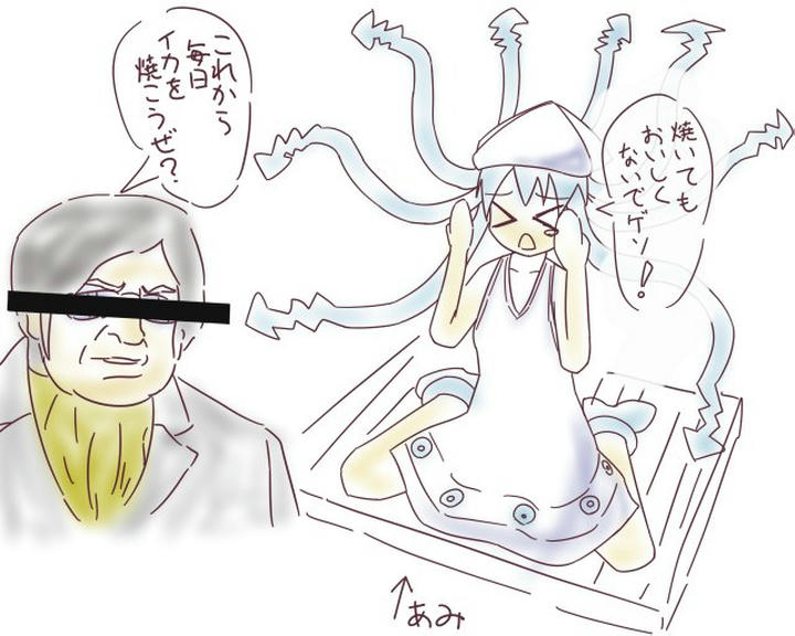 3a9cbb01.jpg