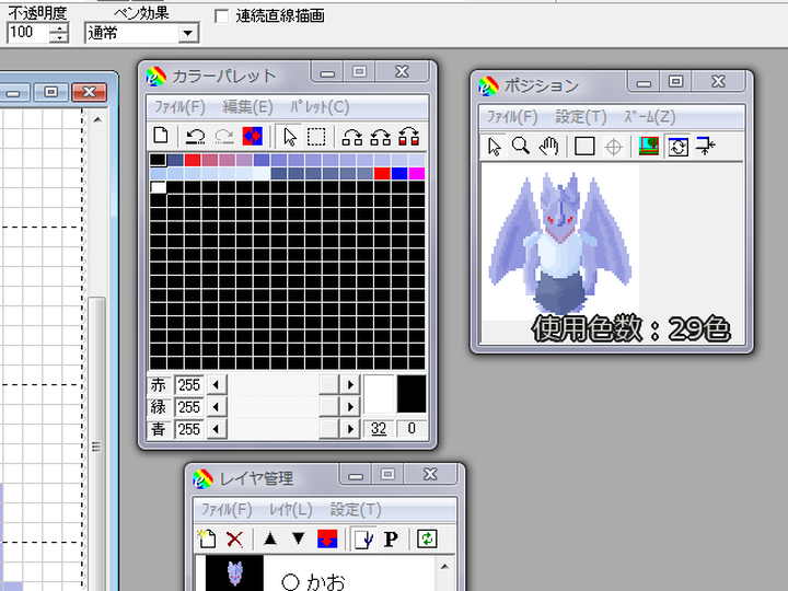 65b7da62.png