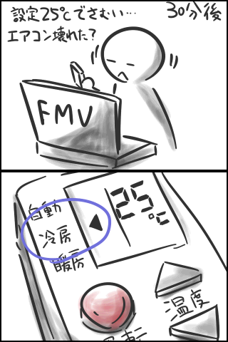 37e99661.png