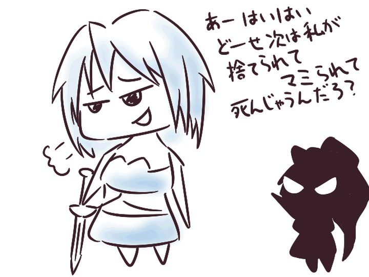 2838bea3.png