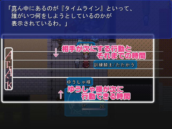 ScreenShot_2012_0129_23_46_36.jpg