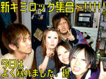 2be4b59a.JPG