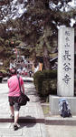2010041811560000.jpg